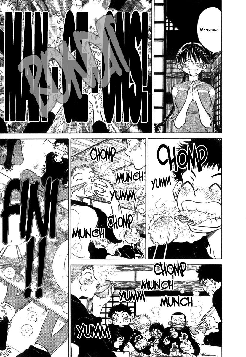 img Ookiku Furikabutte 35